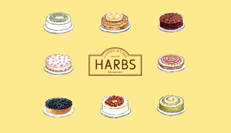 Harbs お知らせ