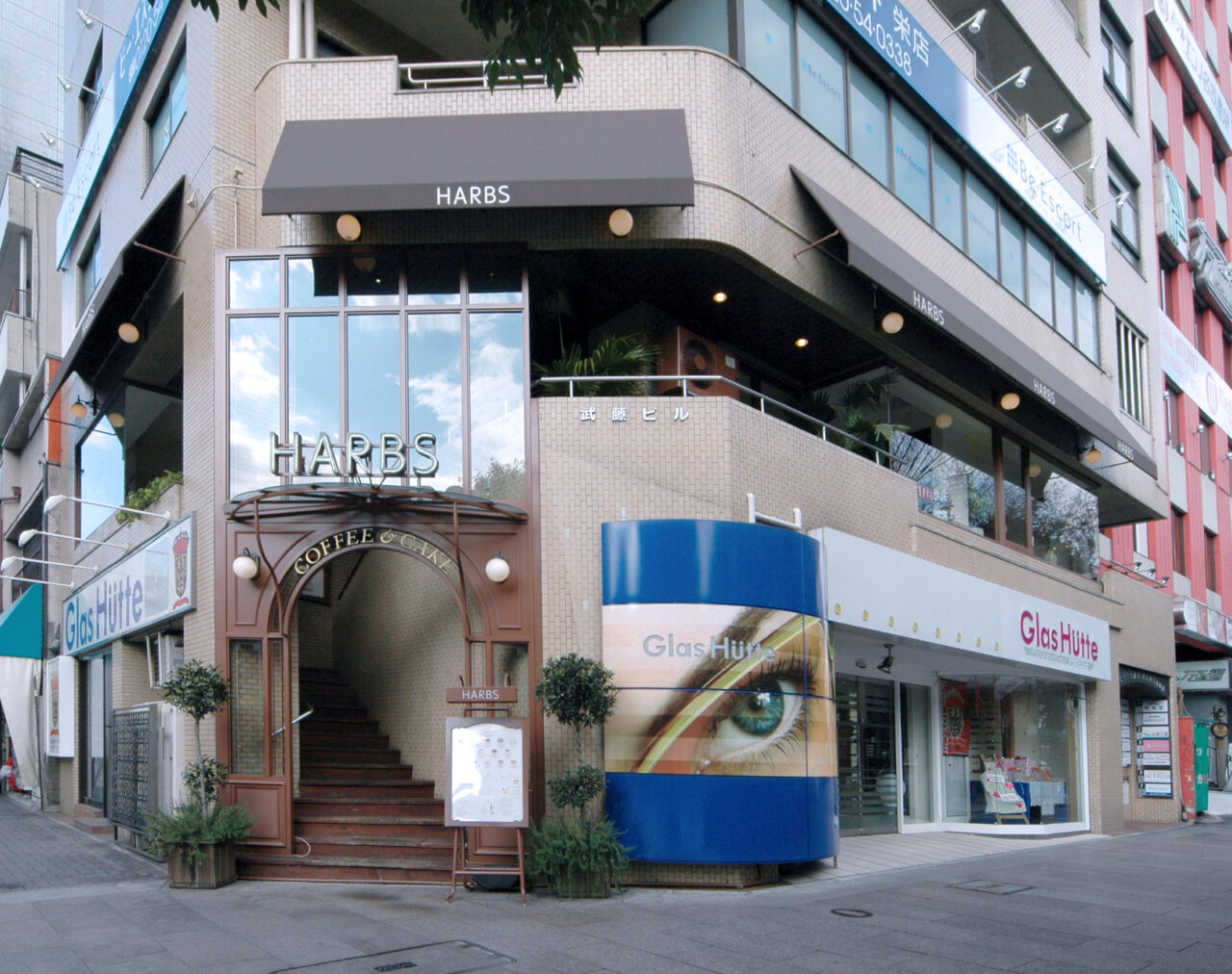 ハーブス 栄 本店